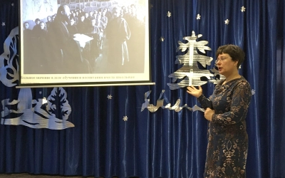 «Учитель – педагог – наставник»