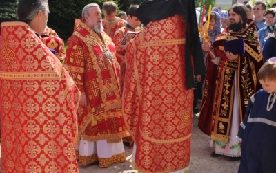 Неделя 6-ая по Пасхе