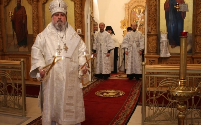 Всенощное бдение накануне Вознесения Господня