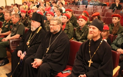 100-летие военного комиссариата г. Вязьмы