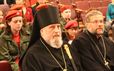 юбилей военного комиссариата