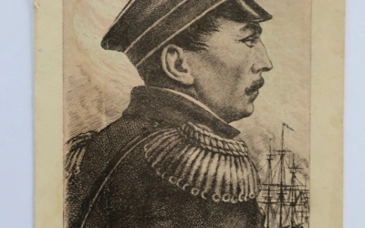 Нахимов П.С. открытка 1952.JPG