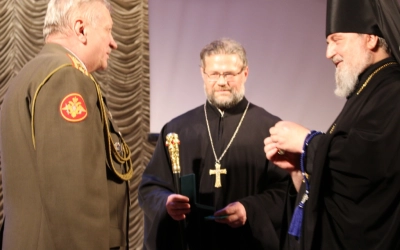 юбилей военного комиссариата