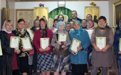 Вручение грамот в деревне Касня