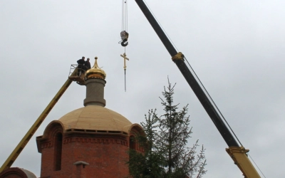 установка купола и креста