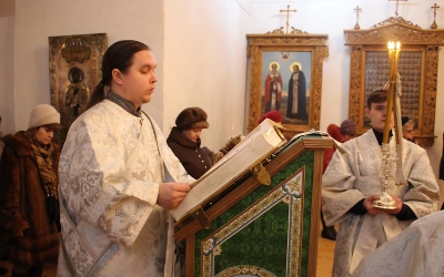 Богоявление 2018