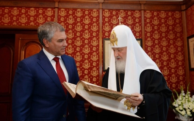 в Храма Христа Спасителя