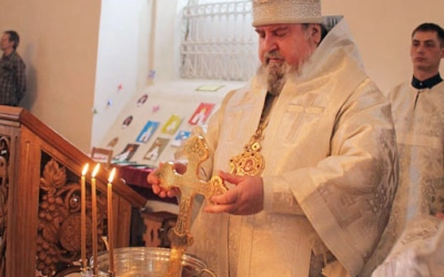 Богоявление 2018