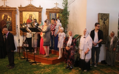 Всенощное бдение накануне Троицы