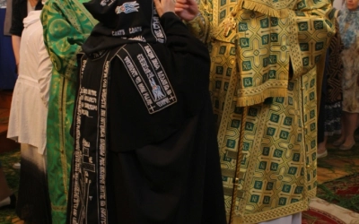 Всенощное бдение накануне Троицы