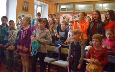 «Вифлеемская звезда»