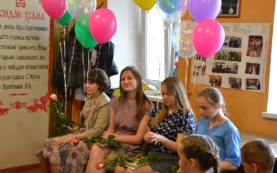 «Вифлеемская звезда»