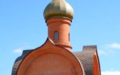 Посещение храма-часовни г. Гагарин