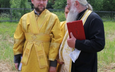 Закладка капсулы и первого камня