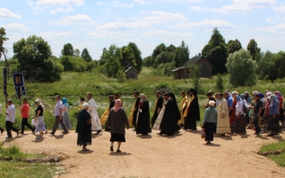 Закладка капсулы и первого камня