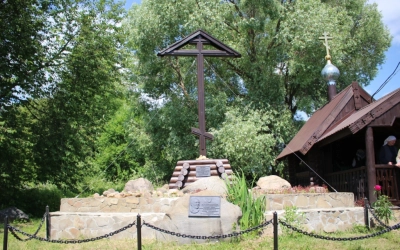 Закладка капсулы и первого камня