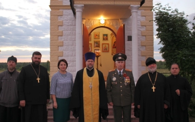 Поле Памяти