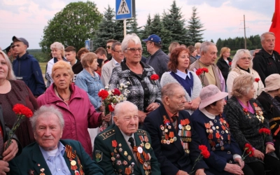 Поле Памяти