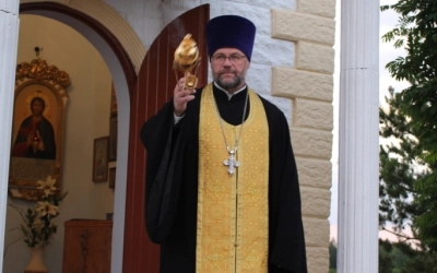 Поле Памяти