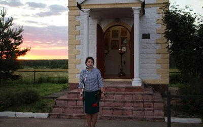 Поле Памяти