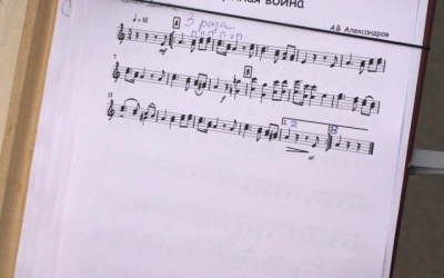 Поле Памяти