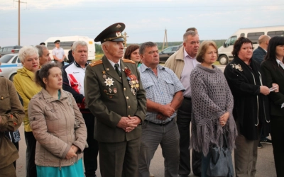 Поле Памяти