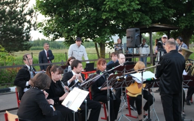 Поле Памяти