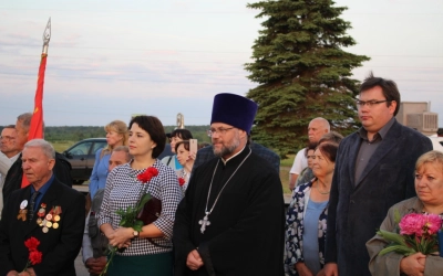 Поле Памяти