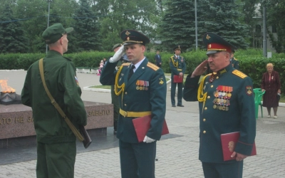 Воинская присяга