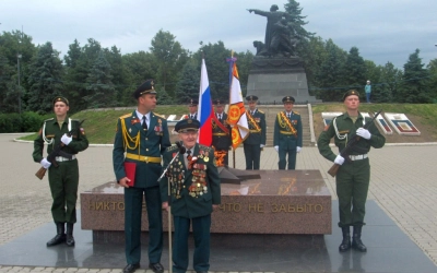 Воинская присяга