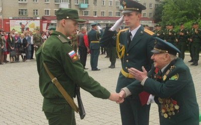 Воинская присяга