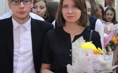 Поздравление лучших выпускников