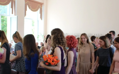 Поздравление лучших выпускников