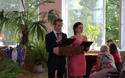 Поздравление лучших выпускников