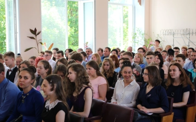 Поздравление лучших выпускников