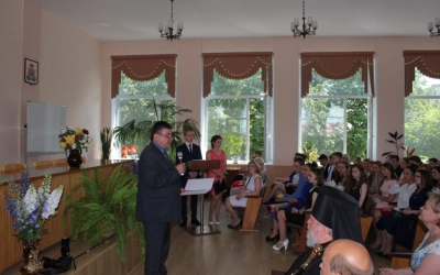 Поздравление лучших выпускников