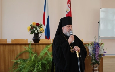 Поздравление лучших выпускников