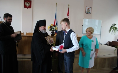 Поздравление лучших выпускников