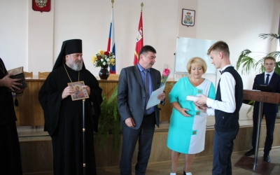 Поздравление лучших выпускников