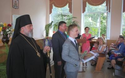 Поздравление лучших выпускников