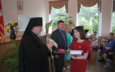 Поздравление лучших выпускников