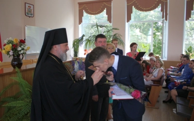 Поздравление лучших выпускников