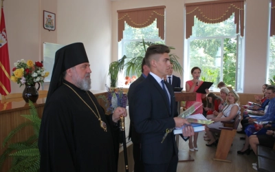 Поздравление лучших выпускников