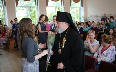 Поздравление лучших выпускников