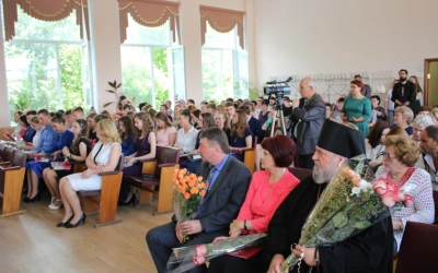 Поздравление лучших выпускников