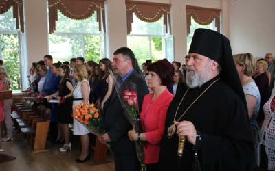 Поздравление лучших выпускников