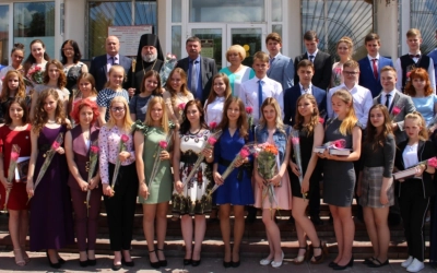 Поздравление лучших выпускников