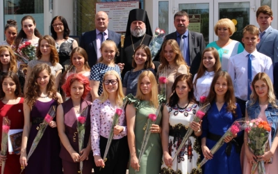 Поздравление лучших выпускников