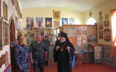 Посещение ИК №3