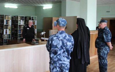 Посещение ИК №3